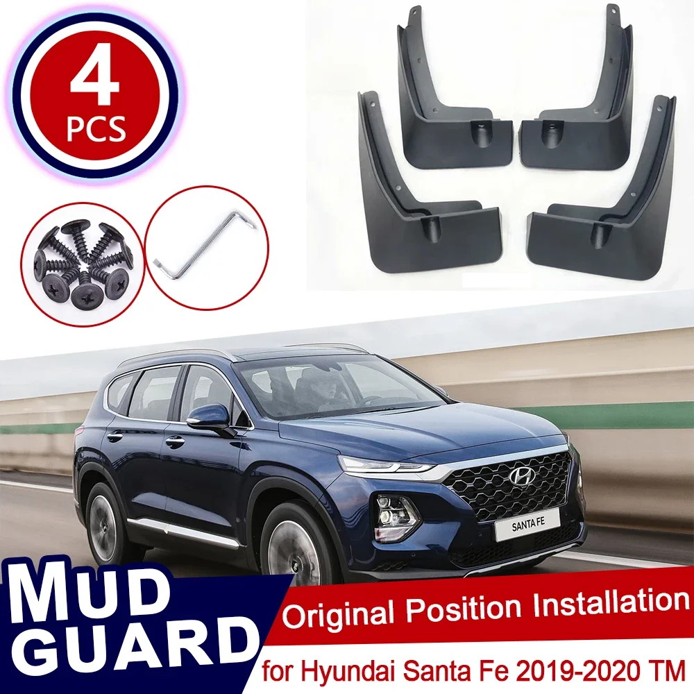 for Hyundai Santa Fe 2019~2020 TM Mudflaps Mud Flaps Flap Splash Guards Mudguards Car  Auto Trucks Sedan Wheel Fender Front Rear