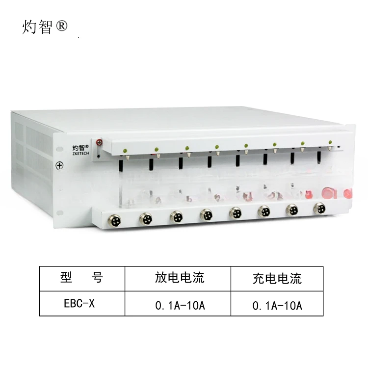 EBC-X 8-Channel Battery Sub-Capacity Cabinet Ternary Lithium Iron 18650 Battery Capacity Measuring Instrument Fiberglass Cycle