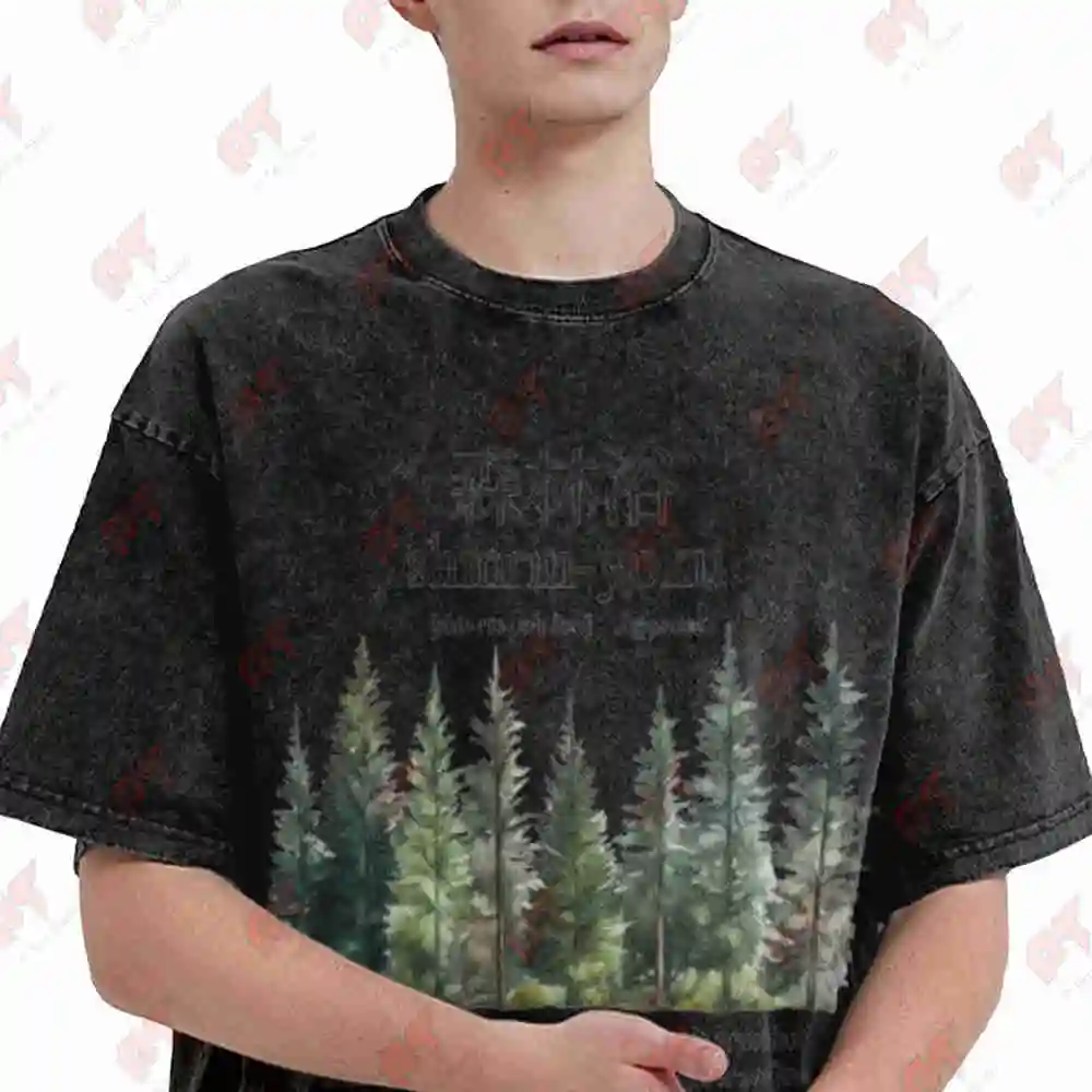 Forest Bathing Nature Lover Wellness Japan Treehugger Hiking Spiritual Zen Vibes Vintage Washed Tee Pure Cotton T-Shirt