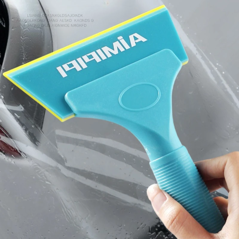 1PC Car Beef Tendon Scraper Car Glass Film Tool Wear-resistant Double-sided Beef Tendon Water Extrusion Rubber Strip Scraper