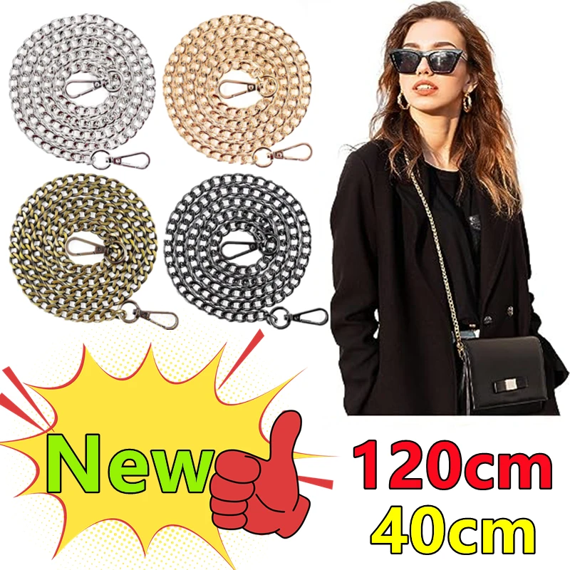 New 120/40CM High Quality Bag Chain Strap Handle Shoulder Crossbody Handbag Bag Metal Replacement Chains Bag Parts Accessories