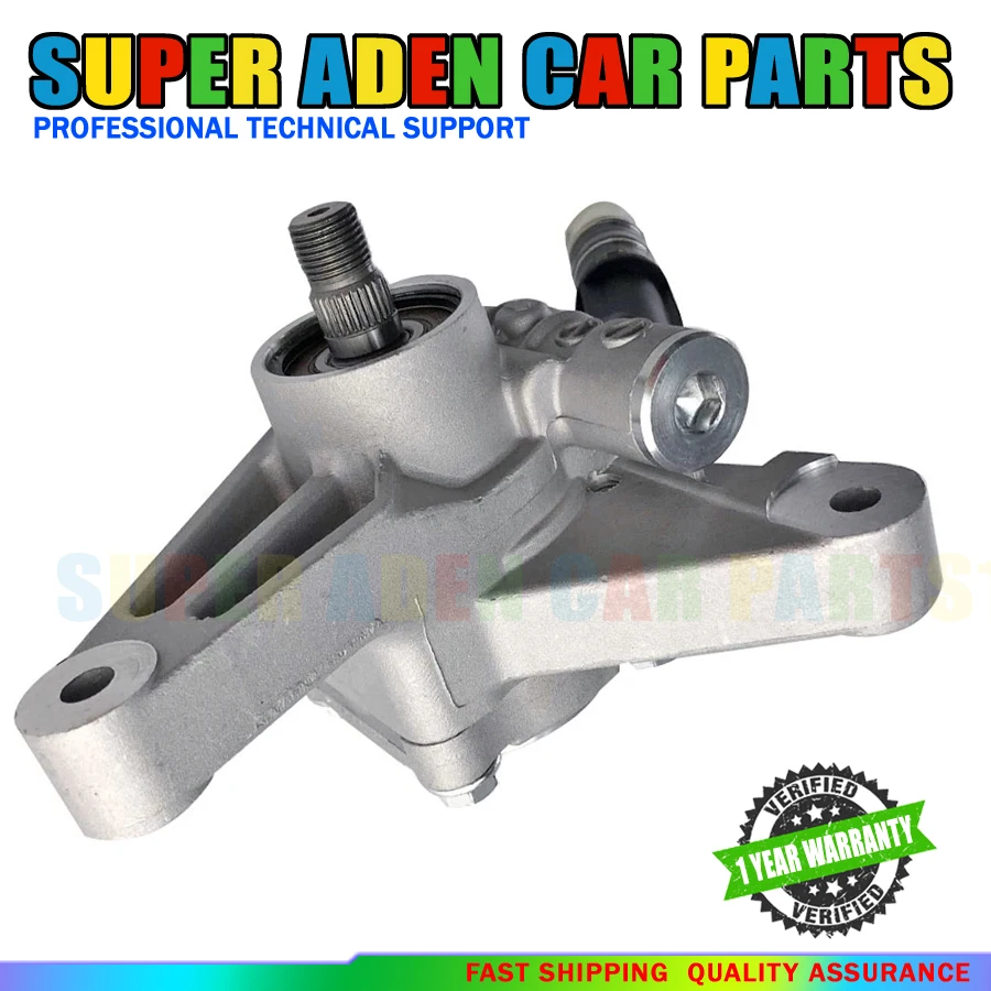 

Новый 56100RDJA01 56110RGLA03 новый насос гидроусилителя рулевого управления, подходящий для Honda Pilot Odyssey Acura MDX гидравлический насос рулевого управления