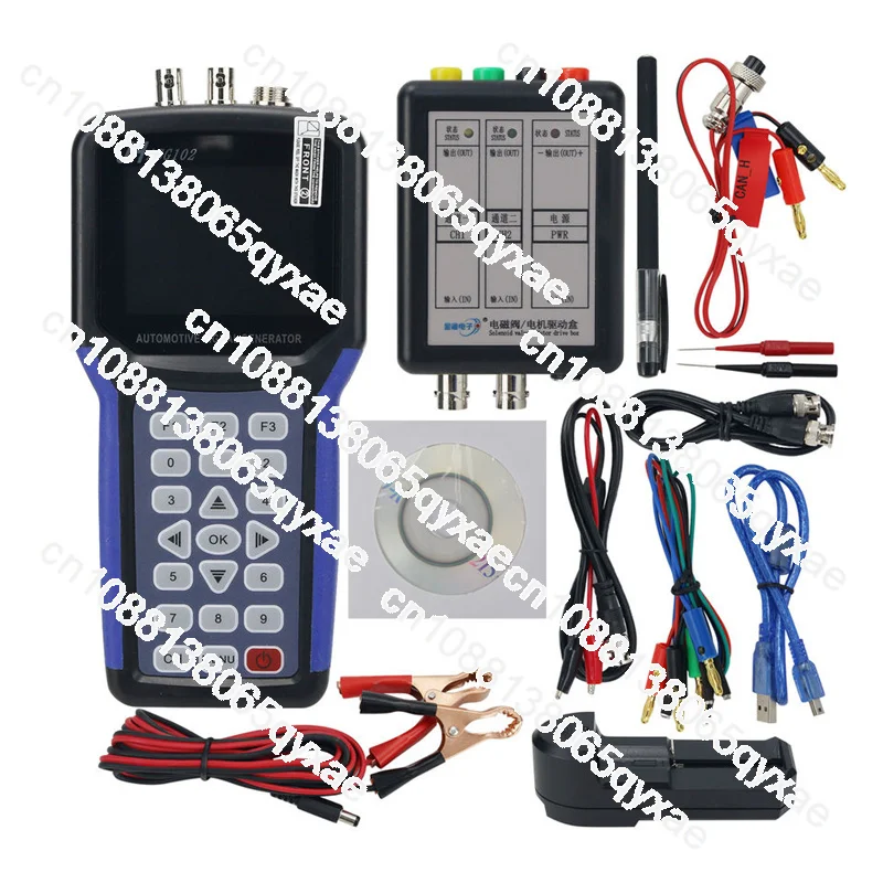 Be Suitable for ASG102 Digital Handheld Signal Generators 2 Channels Car Automotive Signal Generator Kit with CAN Data Function