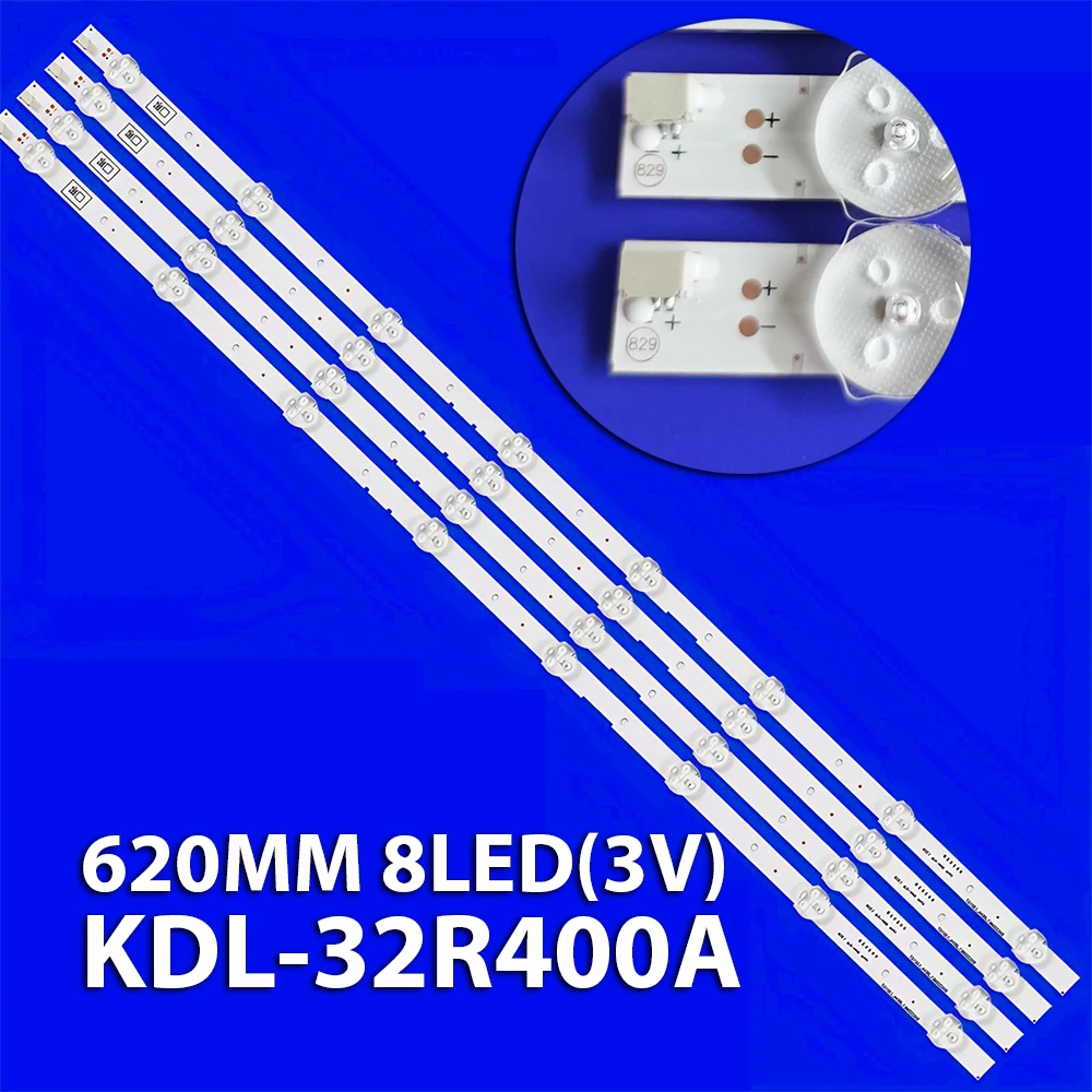 

LED backlight strip for 8LED SO NY KDL-32R400A KLV-32R426A KLV-32R421A KDL-32R423A KDL-32R420A SVG320AE1 S320DB3-1