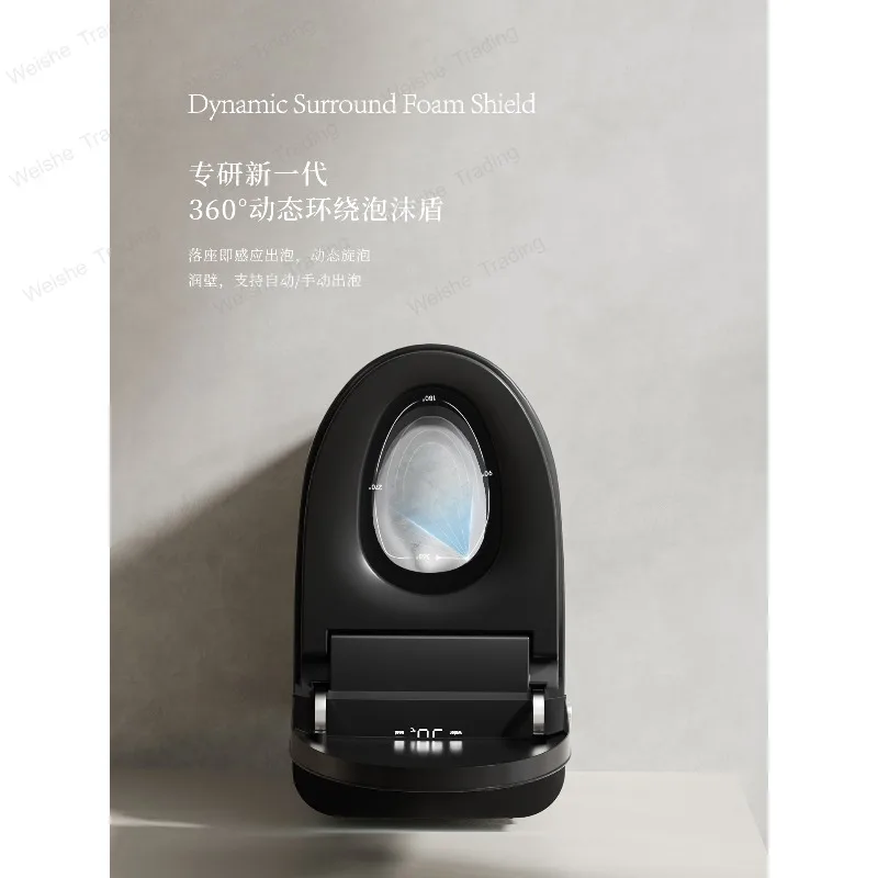 Retro smart toilet light luxury fully automatic integrated household electric intelligent induction flip toilet
