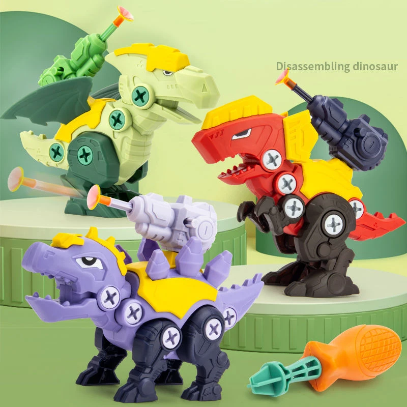 Children's Dinosaur 3D Puzzle Toys Press To Fire Bullets DIY Detachable Assembly Screw Toys ﻿