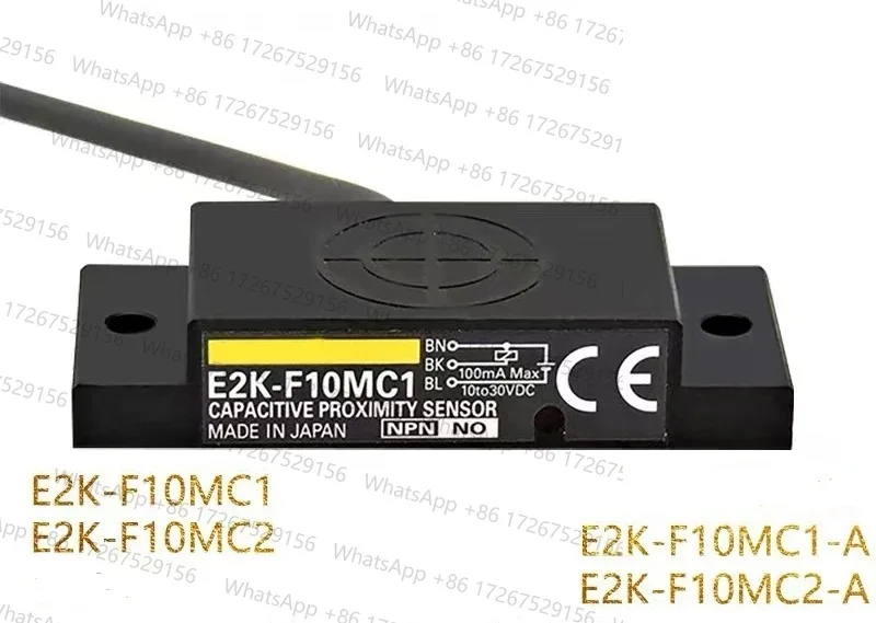 High Quality Capaci…