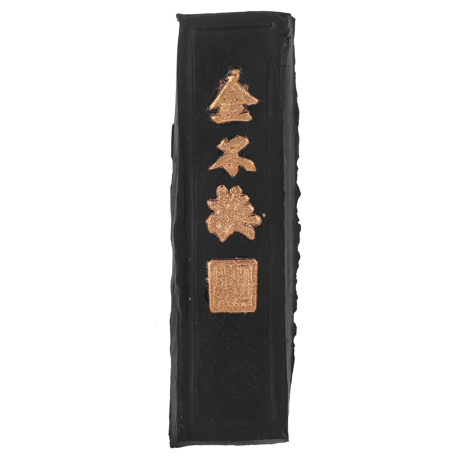 Bu Ink Stick Fine Smoke Black Shiny Traditional Ink Block for Calligraphy Lovers Beginners Students Tea Ceremony