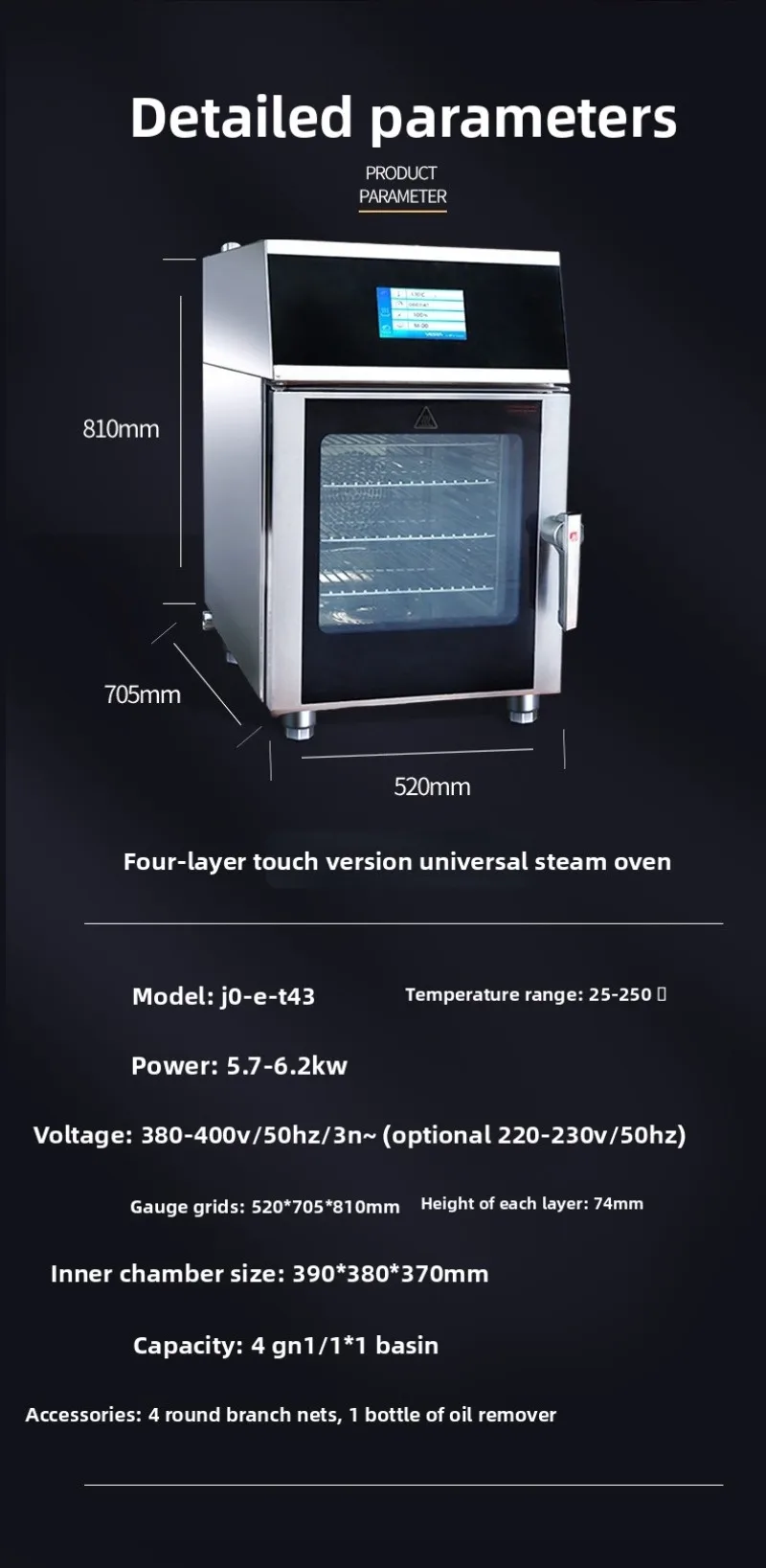 Oven Universal Steam Commercial Steam Roasting All-in-One Machine Roast Duck  Large Capacity Electric