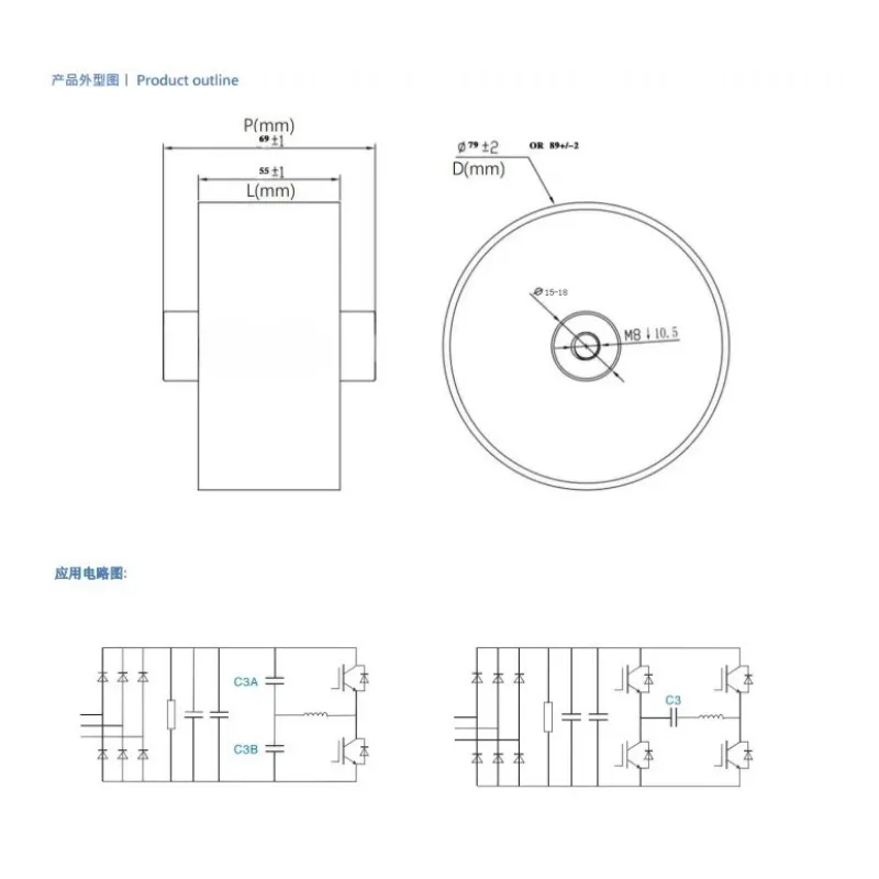 2 pcs MKPH-R 0.47UF 3000V AC 6000V DC resonant capacitor 80A