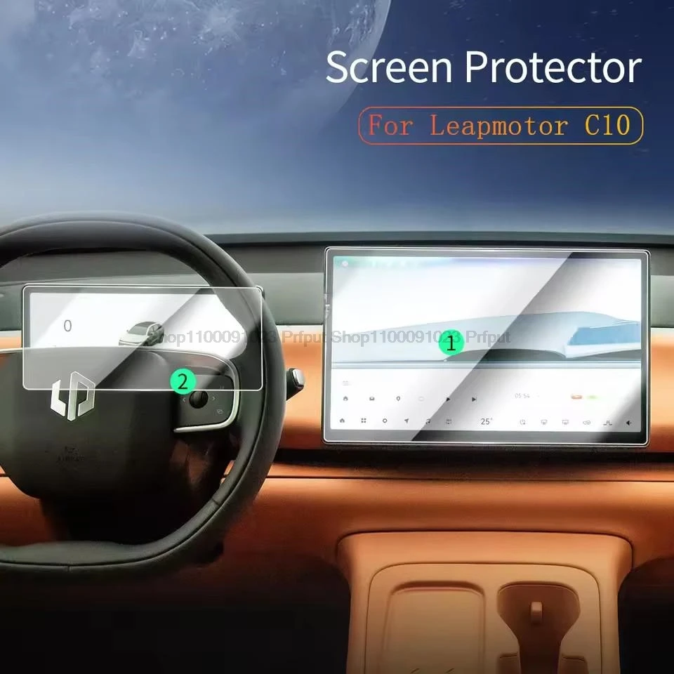 

Пленка из закаленного стекла для Leapmotor C10 2024 2025, автомобильная GPS-навигация, защитная пленка для экрана, наклейка на приборную панель, автоаксессуар