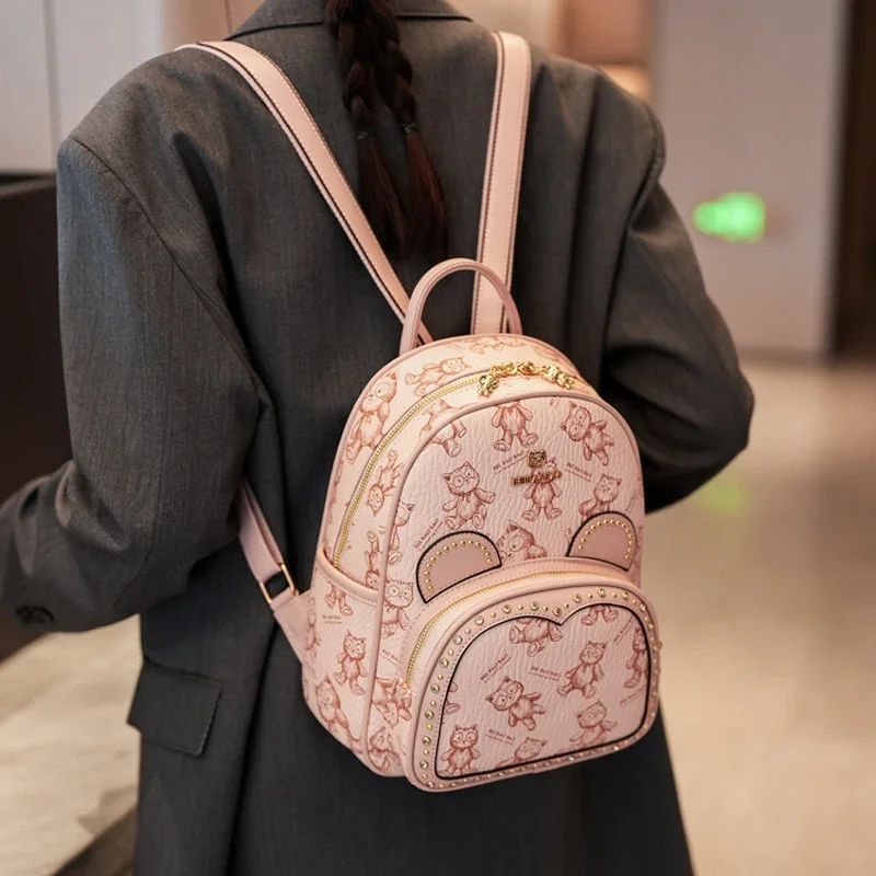 

Маленький розовый рюкзак, сумка с рисунком животных из мультфильмов, женская модная дорожная и повседневная школьная сумка из искусственной кожи, сумка на плечо