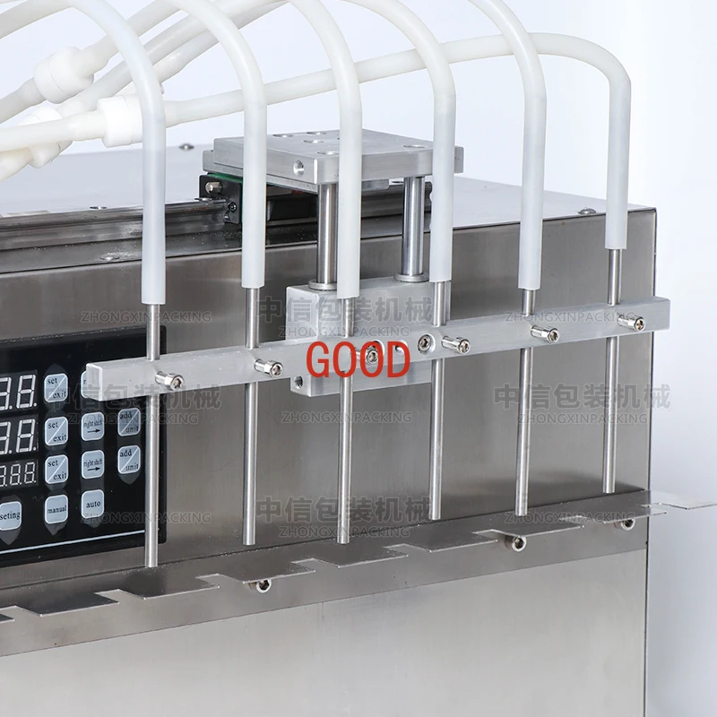 4/6 head self-priming bag liquid filling machine self-vertical pump canning