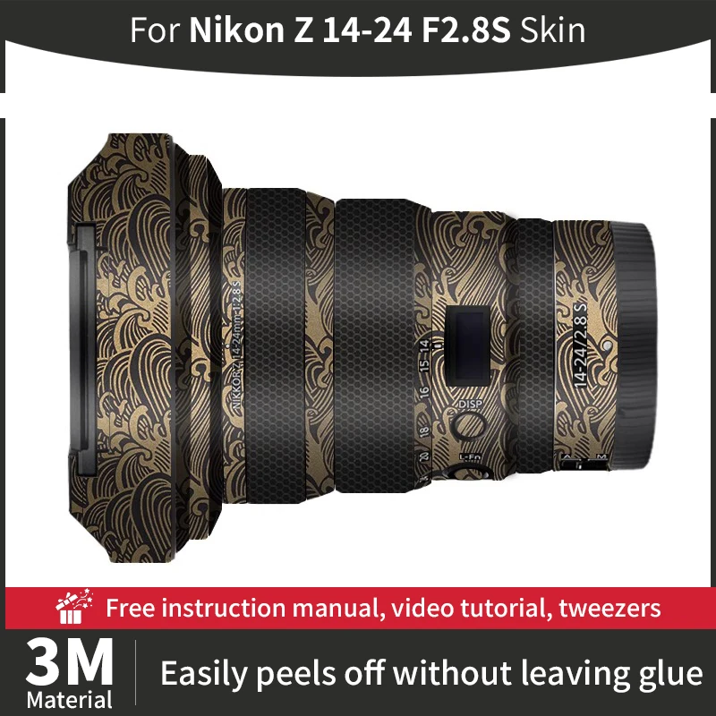 For Nikon 14 24 mm Skin Nikon Z 14-24mm F2.8 S Camera Lens Skin Anti-scratch Camera Lens Sticker protective film