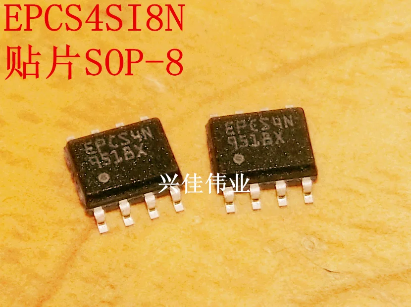 (5 Pieces) EPCS4SI8N EPCS4N SOP8
