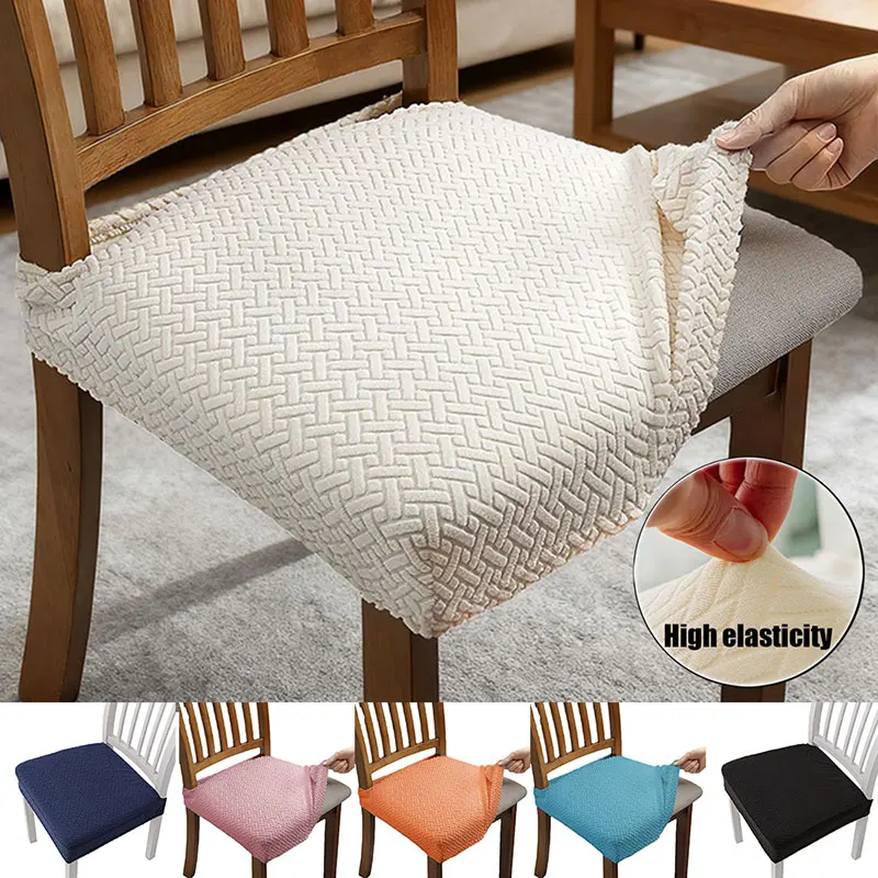 1/2/4/6pcs Elastic Solid Colors Chair Seat Covers Removable Washable Anti-dust Short Back Chair Seat Cushion For Dining Room
