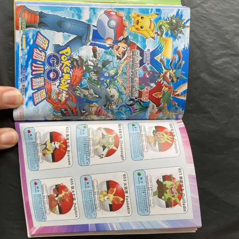 2024 New Style Pokemon Anime Kawaii 905 Types DIY Illustrated Handbook Appreciation of Racial Value Attributes Various Graphic