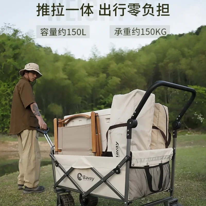 Outdoor camper, camping trailer, camping trolley, picnic trolley, foldable trolley
