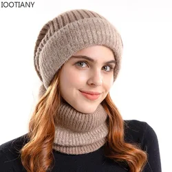 2023 Winter Hat Mask Scarf Two-piece Set Fashion Women Knitted Hat Scarf Caps Neck Warmer Skull Cap Thicken Fur Lined Lady Girls