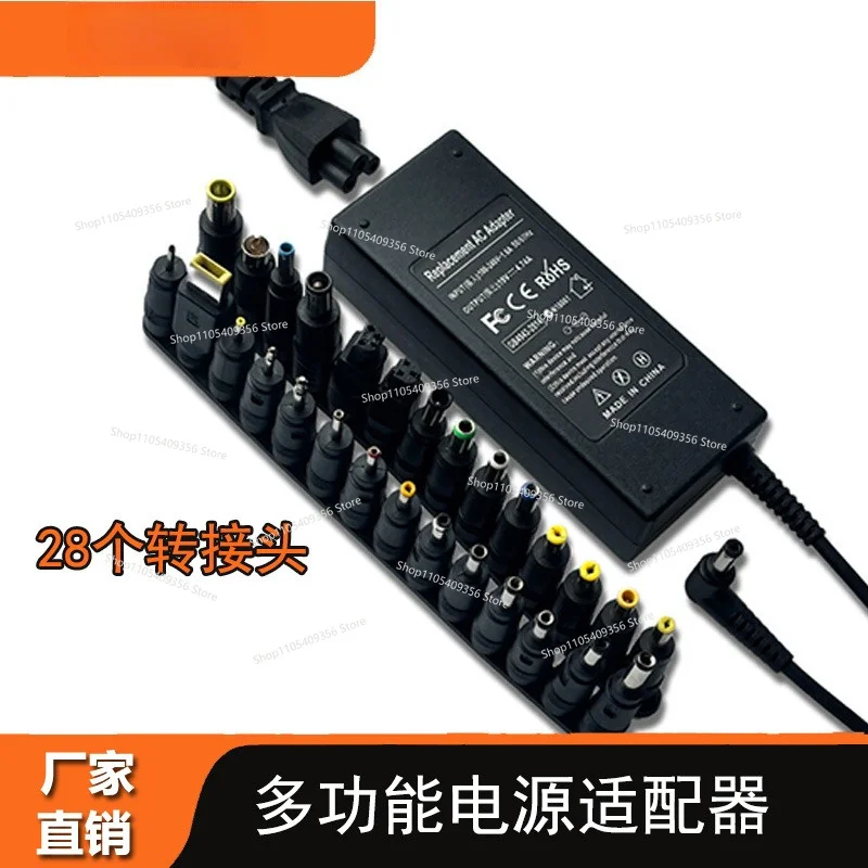 For Multi-function Adapter 90W Laptop Charger 19V4.74A 19V3.42A Universal Power Adapter