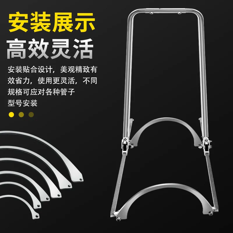 Bellows Tensioner Manual Universal Butt Pipe Puller