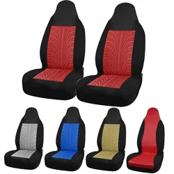 Universal Car Seat Covers Breathable Four Season Summer Car Seat Protection Cushion For Car Truck SUV Interior Accessories