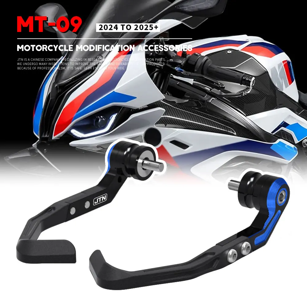 

MT09 2024 ~ 2026 + комплект защиты тормозного рычага для YAMAHA MT-09 аксессуары для защиты рычага тормоза и сцепления