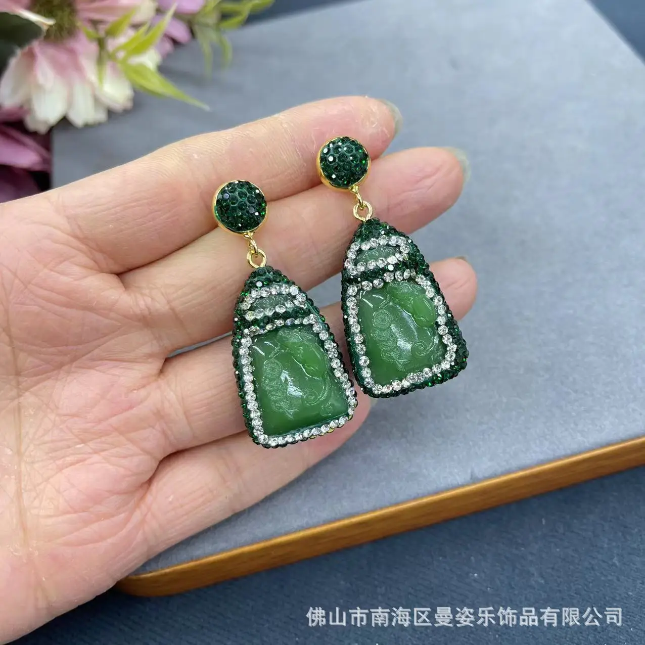 DIY accessories Green glazed money bag pottery mud inlaid jewelry set, new Chinese niche original design lucky bag factory direc