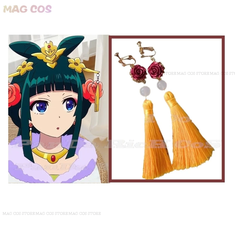 Anime The Apothecary Diaries Maomao Hairpins Cosplay Accessories Ear Clips Props Headwear Halloween Girls Women