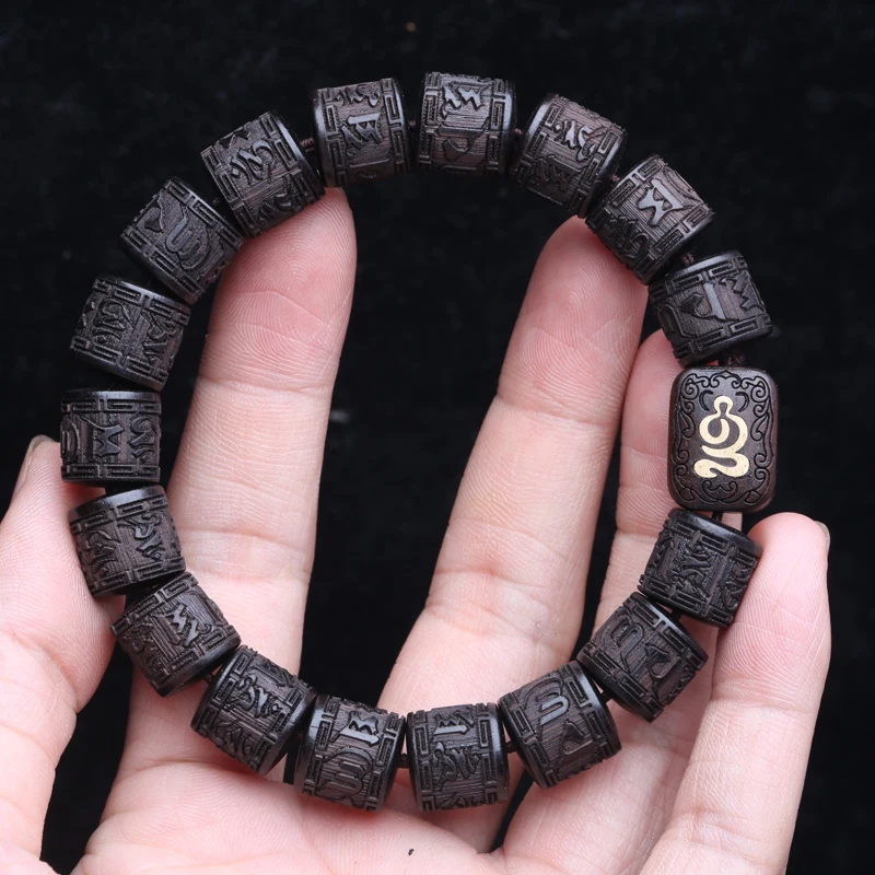 Natural Ebony Tibetan Six-Character Mantra Tibetan Buddhist Prayer Wheel Bracelet 12mmx12mm universal