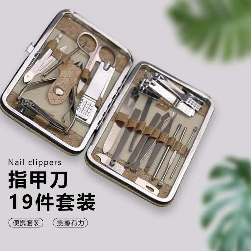 Professional Stainless Steel Pedicure Set Personal Care Travel Kit Manicure Set Pedicure Kits High Quality Nail Clippers Set