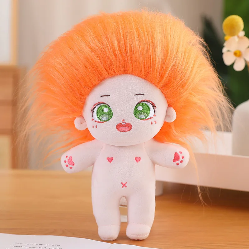 Idol Butter-Poupées en coton pelucheux, jouets pour enfants, pas d'attributs, étoiles mignonnes, cheveux longs frits, cheveux bouclés, cadeau de collection GérCollection, 22cm