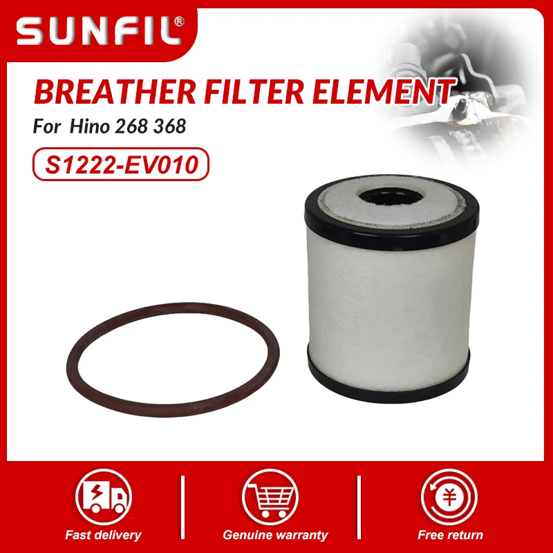 

S1222-EV010 S1222-EV011 Элемент сапуна для Hino 268 368, вентиляционный фильтр картера CCV CV15011 CV50848