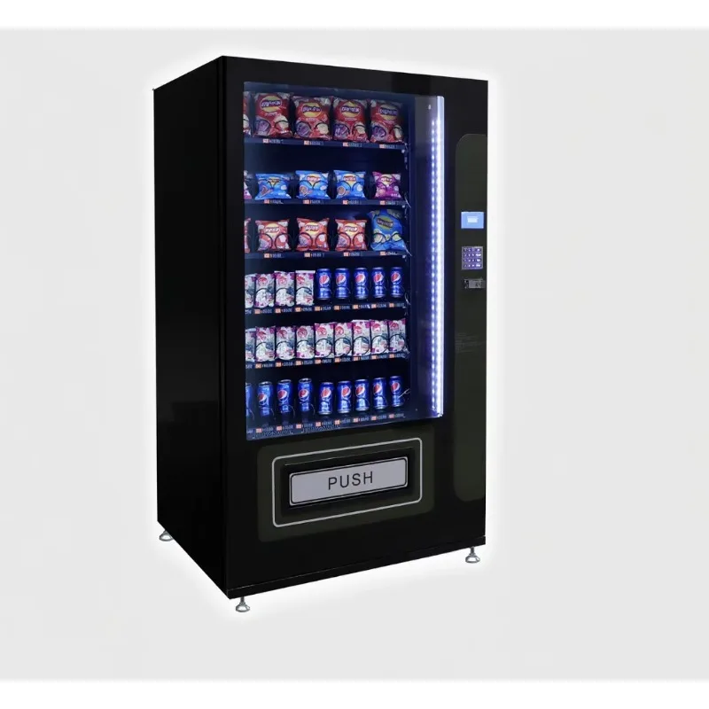 A best-selling, waterproof, outdoor food and drink vending machine with cooling function and drop-type dispensing