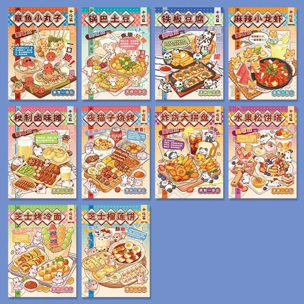 新しい-3d-効果シーンステッカーブック食品テーマ漫画-diy-デカールステッカー自己粘着ミニチュアステッカージャーナル装飾