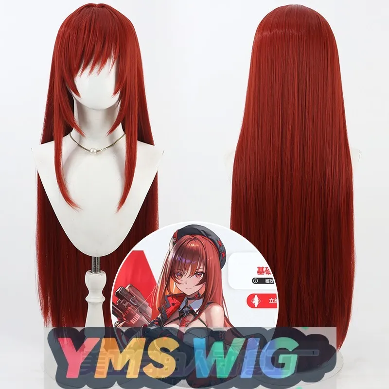 

[YMS WIG] NIKKE Victory Muse Lapitcos Wig Scalp Burgundy Emission