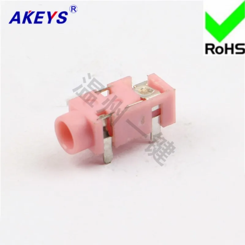 10 pcs PJ-327D pink 3.5MM headphone socket 4 foot socket 2 fixed foot mother socket