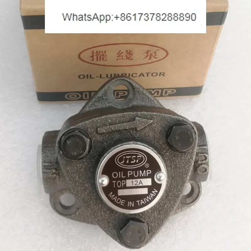 Taiwan TOP-12A triangular pump TOP-11A cycloidal pump TOP-13A lubricating oil triangular  RHB