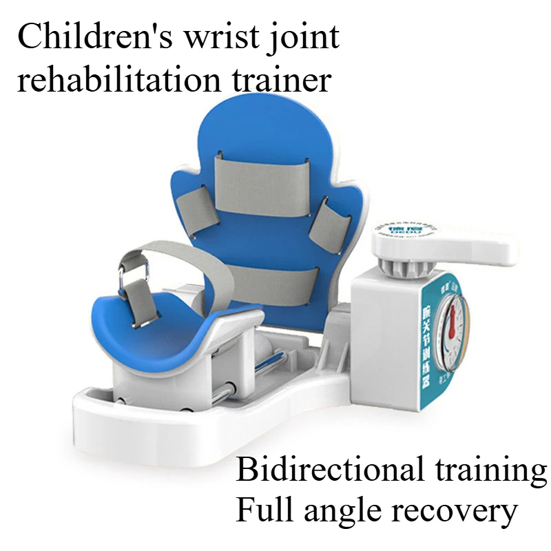 Children's wrist joint rehabilitation trainer for home reach function exercise Bidirectional training posture corrector