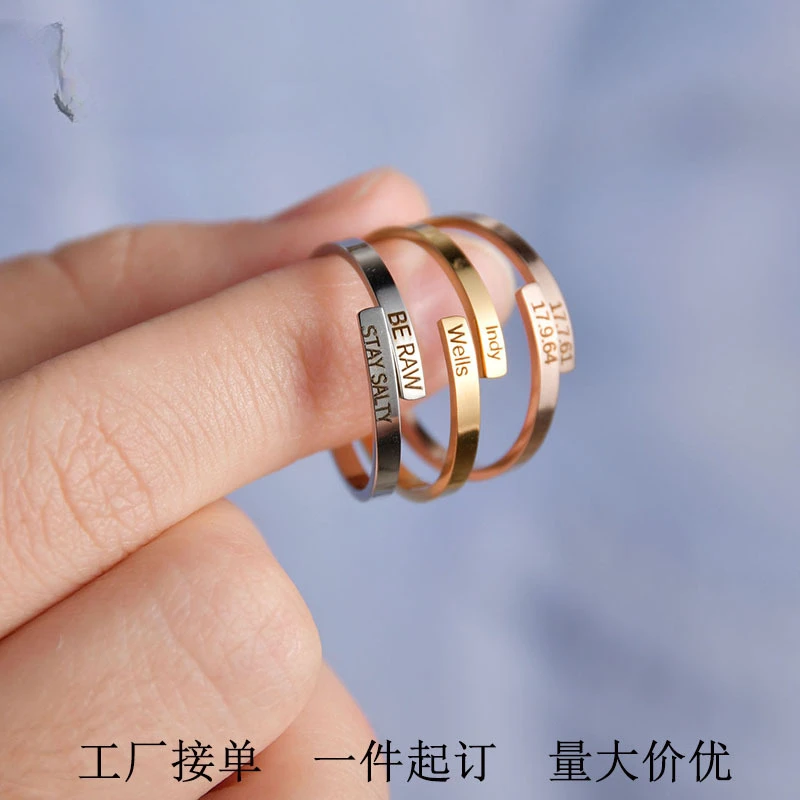 Customized Rings Personalized Titanium Steel Open Rings for Women, Adjustable Finger Size and DIY Engraving Custom Engravable