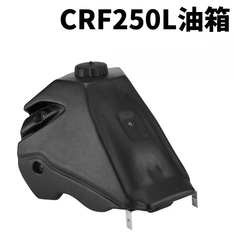 For Motorcycle Modified Fuel Tank CRF250L Model Over 17 Years Old 13L Increased Capacity