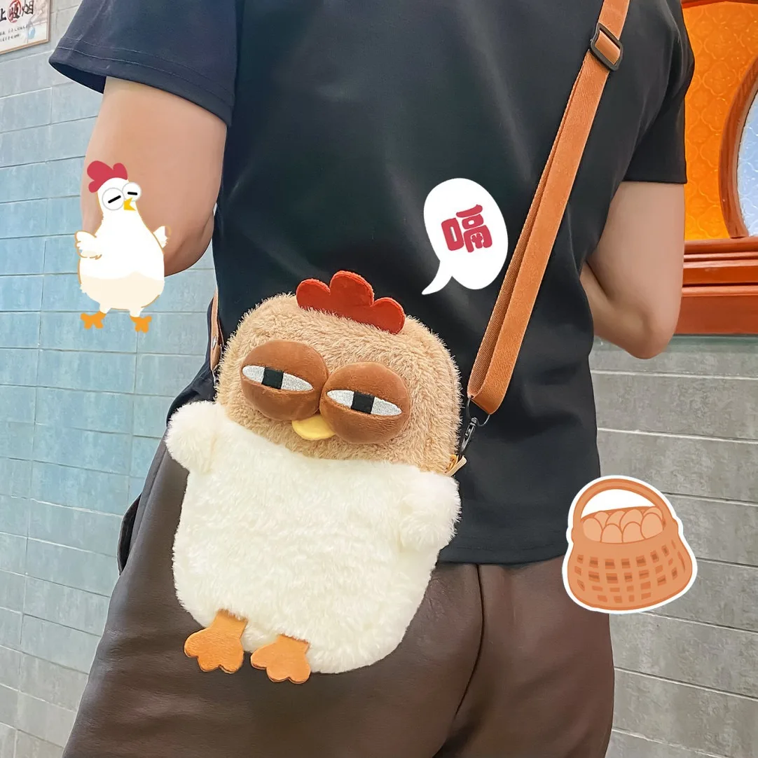 New Chicken Plush Single Backpack Kawaii Small Crossbody Bag Dumb Funny Chicken Creative Animal Purse Boy Girl Shoulder Bags