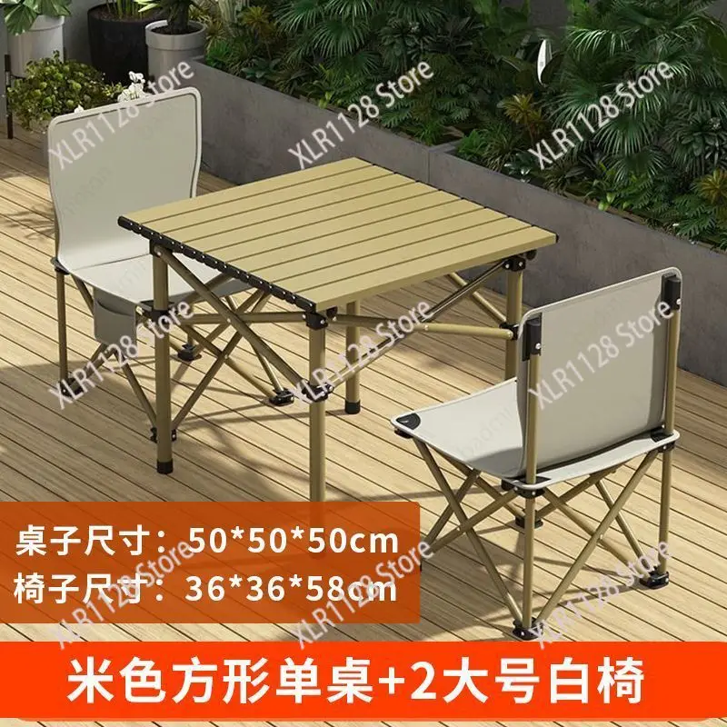 

Folding Camping Table Chair Set Integrated Portable Roll Up Table Outdoor Picnic Full Kit