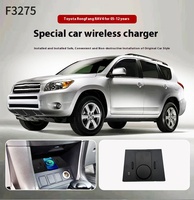 15W Wireless charger,Special on-board QI phone fast charging panel Car Accessories For Toyota Rav4 2005-2012