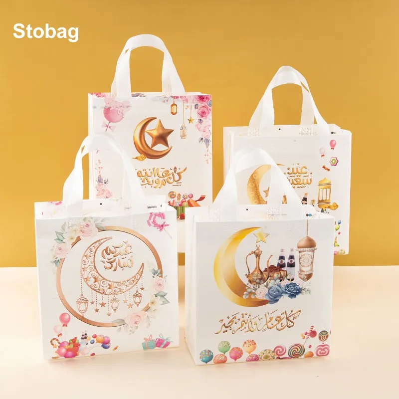 

StoBag 8/20pcs Ramadan Eid Mubarak Non-woven Gift Tote Bags Fabric Candy Package Waterproof Storage Reusable Pouch Party Favors