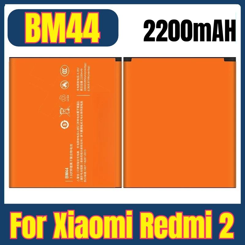 

2200mAH BM44 Mobile Phone Batteries for Xiaomi Redmi 2