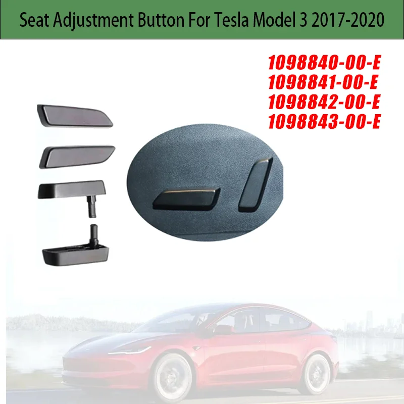 

Кнопка регулировки сиденья для Tesla Model 3 2017-2020, кнопка управления подушкой сиденья со стороны пассажира, 1098840, 1098841