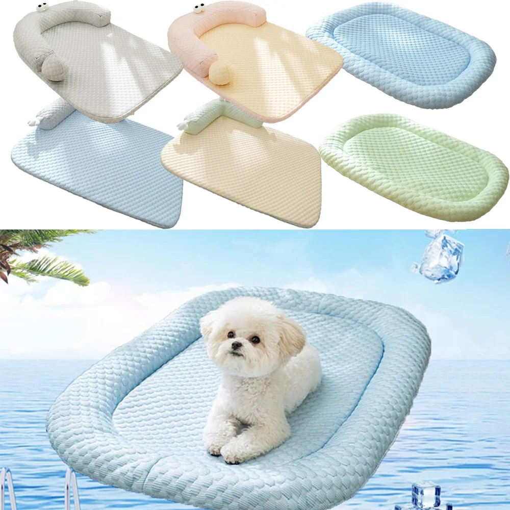 

Summer Cooling Pet Nest – Natural Latex Ice Silk Dog & Cat Bed | Breathable & Eco-Friendly Dog Pad with Fence