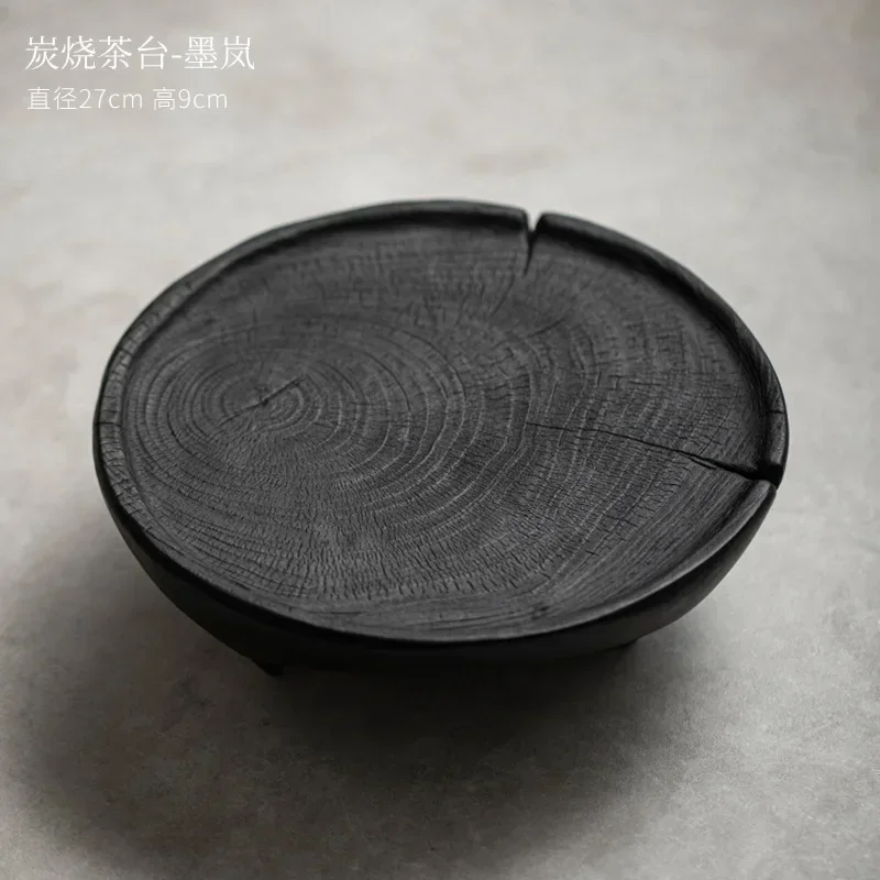 Carbonized wood small tea tray creative round dry brewing table household kung fu tea set storage tray tea set accessories