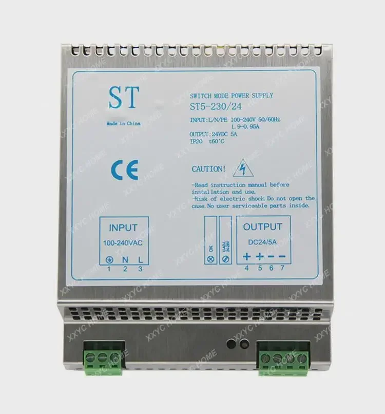ملحقات المصعد TND-24V-150 صندوق طاقة شبكة العمود EDP-150D-24/ST5-230/24